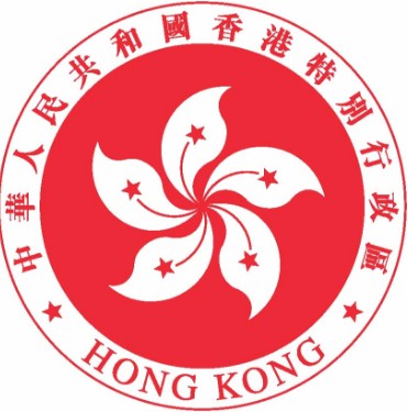 Hongkong Kamis